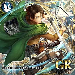 画像ギャラリー No.003のサムネイル画像 / 「アヴァロンの騎士」,アニメ「進撃の巨人」とのコラボが実施