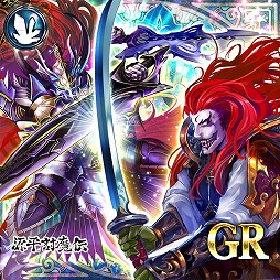 画像ギャラリー No.003のサムネイル画像 / 「アヴァロンの騎士」,マッピーやゼビウスなどのキャラが登場