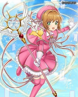 画像ギャラリー No.002のサムネイル画像 / 「アヴァロンの騎士」,TVアニメ「カードキャプターさくら クリアカード編」とのコラボイベントが開催