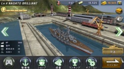 画像ギャラリー No.002のサムネイル画像 / 3D戦艦アクション「WARSHIP BATTLE」事前登録受付をスタート