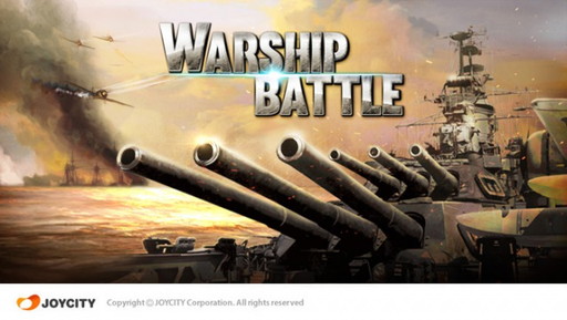 画像ギャラリー No.001のサムネイル画像 / 「WARSHIP BATTLE」が200万DLを突破。複数国のストアで好調を記録