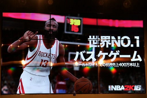 画像ギャラリー No.002のサムネイル画像 / 「NBA 2K16」のリアルイベント「NBA 2K16 DAY」が開催。一般来場者を交えたゲーム大会も行われた会場の模様をレポート