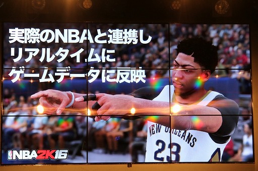 画像ギャラリー No.003のサムネイル画像 / 「NBA 2K16」のリアルイベント「NBA 2K16 DAY」が開催。一般来場者を交えたゲーム大会も行われた会場の模様をレポート
