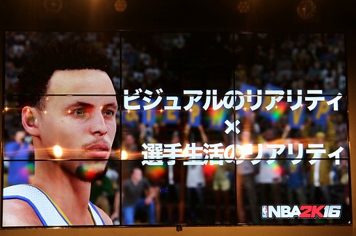 画像ギャラリー No.004のサムネイル画像 / 「NBA 2K16」のリアルイベント「NBA 2K16 DAY」が開催。一般来場者を交えたゲーム大会も行われた会場の模様をレポート