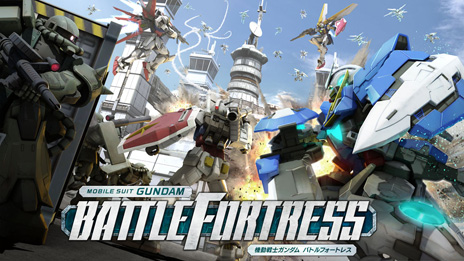 画像ギャラリー No.003のサムネイル画像 / 基本プレイ無料のPS Vita用ソフト「機動戦士ガンダム バトルフォートレス」が2015年夏に配信開始。夏にクローズドβテストの実施予定も