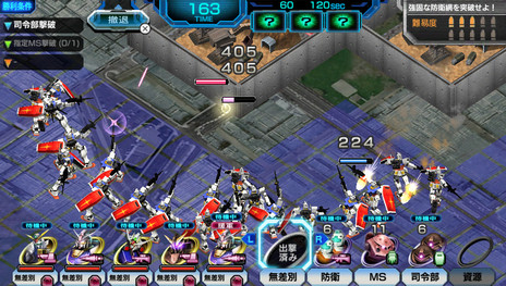 画像ギャラリー No.004のサムネイル画像 / 基本プレイ無料のPS Vita用ソフト「機動戦士ガンダム バトルフォートレス」が2015年夏に配信開始。夏にクローズドβテストの実施予定も
