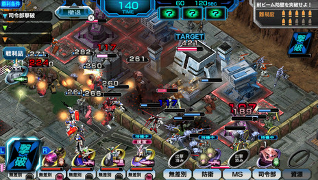 画像ギャラリー No.005のサムネイル画像 / 基本プレイ無料のPS Vita用ソフト「機動戦士ガンダム バトルフォートレス」が2015年夏に配信開始。夏にクローズドβテストの実施予定も