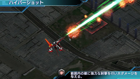 画像ギャラリー No.008のサムネイル画像 / PS Vita「機動戦士ガンダム バトルフォートレス」の最新情報が公開。最大50機のMS部隊を編成しよう