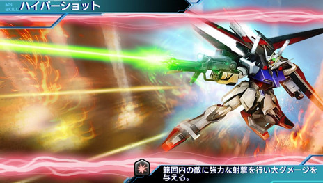画像ギャラリー No.009のサムネイル画像 / PS Vita「機動戦士ガンダム バトルフォートレス」の最新情報が公開。最大50機のMS部隊を編成しよう