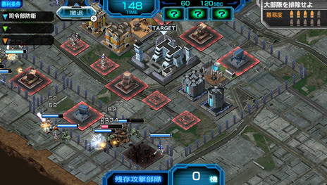 画像ギャラリー No.014のサムネイル画像 / PS Vita「機動戦士ガンダム バトルフォートレス」の最新情報が公開。最大50機のMS部隊を編成しよう