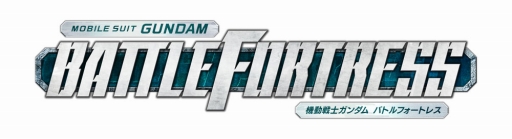画像ギャラリー No.001のサムネイル画像 / 「ガンダム バトルフォートレス」，「トールギス」が獲得可能な防衛ミッションイベント