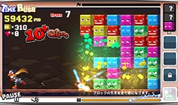 画像ギャラリー No.007のサムネイル画像 / 落ち物パズルに横の動きを加えた新機軸のパズル「DigRun」を紹介する「（ほぼ）日刊スマホゲーム通信」第853回