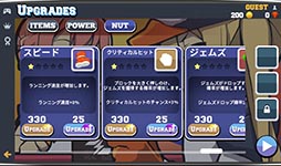 画像ギャラリー No.009のサムネイル画像 / 落ち物パズルに横の動きを加えた新機軸のパズル「DigRun」を紹介する「（ほぼ）日刊スマホゲーム通信」第853回