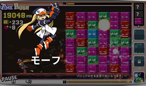 画像ギャラリー No.011のサムネイル画像 / 落ち物パズルに横の動きを加えた新機軸のパズル「DigRun」を紹介する「（ほぼ）日刊スマホゲーム通信」第853回