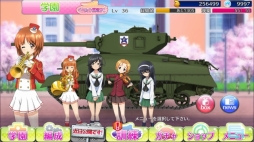 画像ギャラリー No.003のサムネイル画像 / スマホ向け戦略SLG「ガールズ＆パンツァー 戦車道大作戦！」の正式サービスが開始。ドリームチームを結成してバトルに挑もう