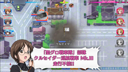 画像ギャラリー No.012のサムネイル画像 / 配信1周年を迎える「ガールズ＆パンツァー 戦車道大作戦！」インタビュー。スキルツリーシステムの詳細や，新たな大型アップデート情報も公開