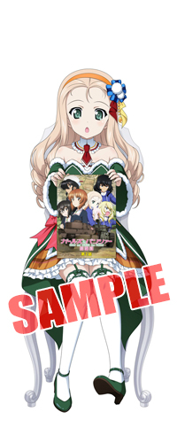画像ギャラリー No.002のサムネイル画像 / 「ガルパン 戦車道大作戦！」，アニメ最終章第2話のキービジュアル第2弾公開記念キャンペーンが開催