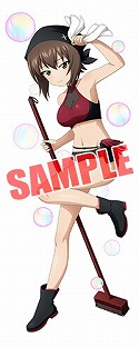 画像ギャラリー No.005のサムネイル画像 / 「ガールズ＆パンツァー 戦車道大作戦！」，“最終章”第2話の連動企画が開催中