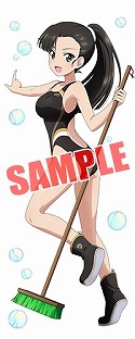 画像ギャラリー No.006のサムネイル画像 / 「ガールズ＆パンツァー 戦車道大作戦！」，“最終章”第2話の連動企画が開催中
