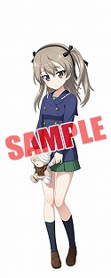 画像ギャラリー No.002のサムネイル画像 / 「ガルパン 戦車道大作戦！」，Pコート衣装の島田愛里寿が登場に