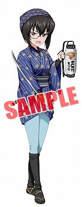 画像ギャラリー No.010のサムネイル画像 / 「ガルパン 戦車道大作戦!」,浴衣衣装の生徒が実装に