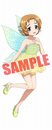画像ギャラリー No.002のサムネイル画像 / 「ガルパン 戦車道大作戦」,文化祭にちなんだ衣装を着た生徒の第2弾