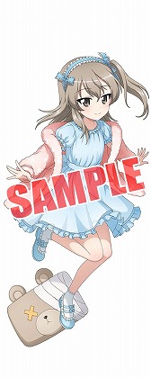 画像ギャラリー No.005のサムネイル画像 / 「ガルパン 戦車道大作戦」,文化祭にちなんだ衣装を着た生徒の第2弾
