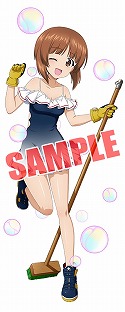 画像ギャラリー No.004のサムネイル画像 / 「ガルパン 戦車道大作戦！」，4周年前夜祭キャンペーンが開催に