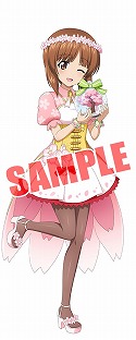 画像ギャラリー No.006のサムネイル画像 / 「ガルパン 戦車道大作戦！」，4周年前夜祭キャンペーンが開催に