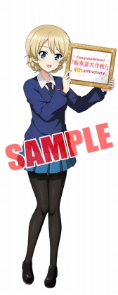 画像ギャラリー No.003のサムネイル画像 / 「ガールズ&パンツァー 戦車道大作戦!」4周年記念衣装のキャラクターが登場