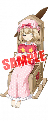 画像ギャラリー No.009のサムネイル画像 / 「ガールズ&パンツァー 戦車道大作戦!」に,お正月衣装の生徒が登場