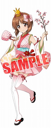 画像ギャラリー No.011のサムネイル画像 / 「ガルパン 戦車道大作戦！」，生徒ガチャに雛祭り衣装の西住みほやミカらが登場