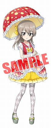 画像ギャラリー No.004のサムネイル画像 / 「ガールズ&パンツァー 戦車道大作戦!」,フラワー道衣装の生徒登場