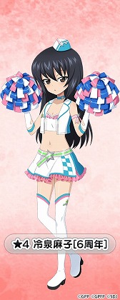 画像ギャラリー No.003のサムネイル画像 / 「ガールズ&パンツァー 戦車道大作戦!」6周年記念衣装生徒第2弾が登場