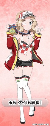 画像ギャラリー No.006のサムネイル画像 / 「ガールズ&パンツァー 戦車道大作戦!」6周年記念衣装生徒第2弾が登場