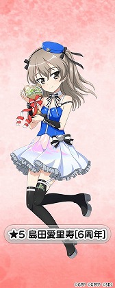 画像ギャラリー No.009のサムネイル画像 / 「ガールズ&パンツァー 戦車道大作戦!」6周年記念衣装生徒第2弾が登場