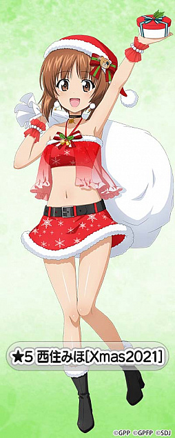 画像ギャラリー No.002のサムネイル画像 / 「ガールズ&パンツァー 戦車道大作戦!」,クリスマス衣装生徒第2弾登場