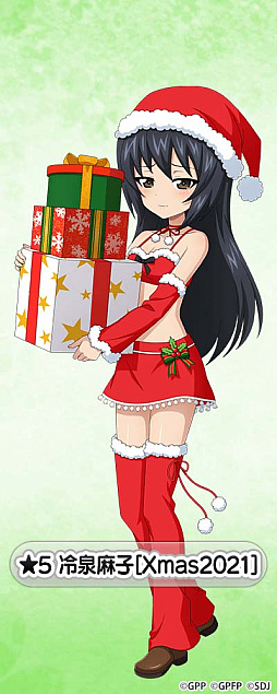 画像ギャラリー No.003のサムネイル画像 / 「ガールズ&パンツァー 戦車道大作戦!」,クリスマス衣装生徒第2弾登場