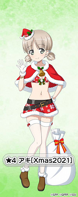 画像ギャラリー No.006のサムネイル画像 / 「ガールズ&パンツァー 戦車道大作戦!」,クリスマス衣装生徒第2弾登場