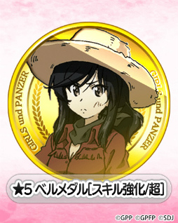 画像ギャラリー No.006のサムネイル画像 / 「ガルパン 戦車道大作戦」最終章第3話の発売記念生徒が登場