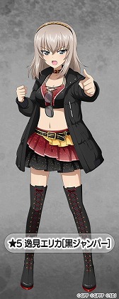 画像ギャラリー No.003のサムネイル画像 / 「ガールズ&パンツァー 戦車道大作戦!」,蝶野正洋コラボの第5弾を開催