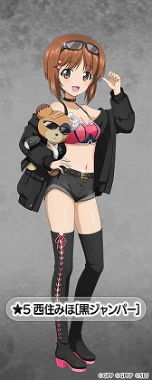 画像ギャラリー No.008のサムネイル画像 / 「ガールズ&パンツァー 戦車道大作戦!」,蝶野正洋コラボの第5弾を開催
