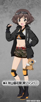 画像ギャラリー No.009のサムネイル画像 / 「ガールズ&パンツァー 戦車道大作戦!」,蝶野正洋コラボの第5弾を開催