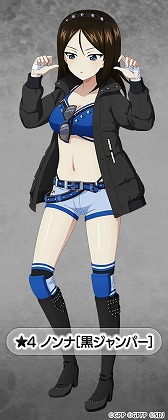 画像ギャラリー No.010のサムネイル画像 / 「ガールズ&パンツァー 戦車道大作戦!」,蝶野正洋コラボの第5弾を開催