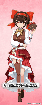 画像ギャラリー No.003のサムネイル画像 / 「ガールズ＆パンツァー 戦車道大作戦！」，バレンタイン衣装生徒が登場