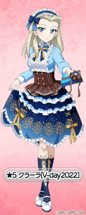 画像ギャラリー No.004のサムネイル画像 / 「ガールズ＆パンツァー 戦車道大作戦！」，バレンタイン衣装の生徒第2弾が登場