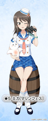 画像ギャラリー No.003のサムネイル画像 / 「ガールズ&パンツァー 戦車道大作戦!」,マリンフェス衣装の生徒が新登場