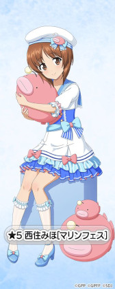 画像ギャラリー No.007のサムネイル画像 / 「ガールズ&パンツァー 戦車道大作戦!」,マリンフェス衣装の生徒が新登場