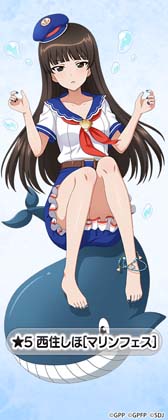 画像ギャラリー No.008のサムネイル画像 / 「ガルパン 戦車道大作戦」,“マリンフェス生徒ガチャ 第2弾”にダージリンやケイなど新規生徒が登場