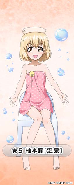 画像ギャラリー No.003のサムネイル画像 / 「ガルパン 戦車道大作戦」に漫画「リトルアーミーⅡ」の中須賀エミ＆柚本瞳が登場